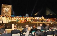 الجزائر ضيف شرف مهرجان سماع الدولي للإنشاد والموسيقى الروحية بالقاهرة