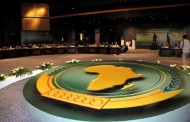 الجزائر في منصب نائب رئيس مكتب لجنة الاتحاد الافريقي حول تقنيات الإعلام و الإتصال