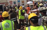 حادث التدافع بمنى (مكة): وفاة ثامن حاج جزائري (وزارة الشؤون الخارجية)