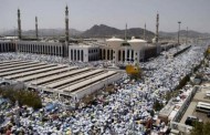 حادث التدافع بمنى (مكة): وفاة حاجين جزائريين اخرين (وزارة الشؤون الخارجية)
