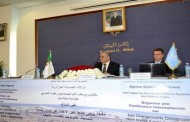 الجزائر تؤكد مجددا التزامها بوضع استراتيجيات لمكافحة التغير المناخي (الوكالة الفضائية الجزائرية)
