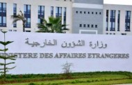 الجزائر تولي اهتماما للتعاون مع دول المتوسط