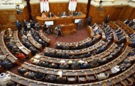 مكتب مجلس الأمة يضبط يوم 04 سبتمبرالمقبل تاريخ افتتاح الدورة البرلمانية 2016-2017