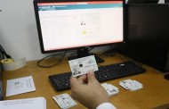 تعميم استخراج بطاقات التعريف البيومترية لحاملي البطاقات العادية على ولايات الوطن بداية من الفاتح أكتوبر المقبل (وزارة)