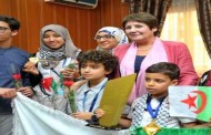 وزيرة التربية تشرف على تكريم التلميذ محمد عبد الله فرح المتوج في مسابقة 