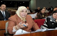 الجزائر تنتخب عضوا في المكتب التنفيذي لشبكة البرلمانيات العربيات
