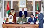 الجزائر-الإمارات: التوقيع على 14 اتفاقية ومذكرة تفاهم تشمل عددا من القطاعات الحيوية