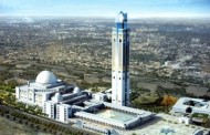 مسجد الجزائر الأعظم سيصبح 