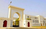 الأزمة الليبية: لقاء ثلاثي لوزراء خارجية الجزائر ومصر و تونس يومي 5 و 6 يونيو المقبل بالجزائر العاصمة
