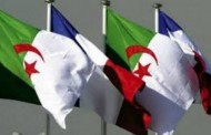 انعقاد الاجتماع ال4 للجنة متابعة اللجنة الحكومية المشتركة الرفيعة المستوى الجزائرية-الفرنسية الاثنين بالجزائر العاصمة