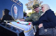 إطلاق اسم الرئيس الأسبق الشاذلي بن جديد على المتحف المركزي للجيش