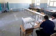 انتخابات 23 نوفمبر: تحديد فترة وسير وتمويل الحملة الانتخابية ضمن قانون نظام الانتخابات