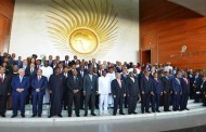 القمة ال30 للاتحاد الإفريقي: الالتزام بتعزيز الاندماج لتجسيد التنمية