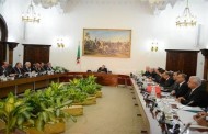 مجلس الوزراء : المصادقة على مشروع قانون عضوي متعلق بقوانين المالية