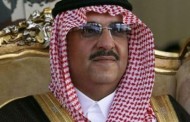 وزير الداخلية السعودي في زيارة رسمية الى الجزائر ابتداء من يوم الأحد