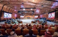 القمة العربية الـ 29 : القادة العرب يشددون على ضرورة تبني خيار السلم الشامل في حل الأزمات التي تشهدها المنطقة