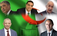 رئاسيات 12 ديسمبر: السلطة الوطنية المستقلة للانتخابات تقبل ملفات خمسة مترشحين