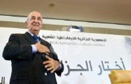 تنصيب الرئيس المنتخب السيد عبد المجيد تبون: الجزائر تفتح عهدا جديدا