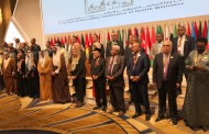 أشغال الدورة السابعة لوزراء الصحة في منظمة التعاون الإسلامي المنعقدة بأبوظبي