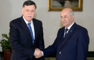 حكومة السراج تقبل باحتضان الجزائر الحوار الليبي