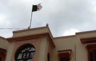 إعادة افتتاح القنصلية العامة للجزائر بالعاصمة الليبية طرابلس