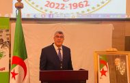 كلمة سعادة سفير الجزائر بأبوظبي عريف خميسي بمناسبة الإحتفال بالذكرى الستين لعيد الإستقلال