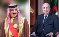 الرئيس تبون يوجه دعوة لملك البحرين للمشاركة في القمة العربية بالجزائر