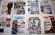 انعقاد القمة العربية ال31 بالجزائر: يوم مشهود يحمل رمزية تاريخية