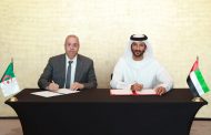 اللجنة المشتركة الجزائرية-الإماراتية: التوقيع على خمس اتفاقيات تعاون