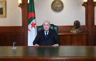 تهنئة رئيس الجمهورية للشعب الجزائري بمناسبة عيد الأضحى المبارك
