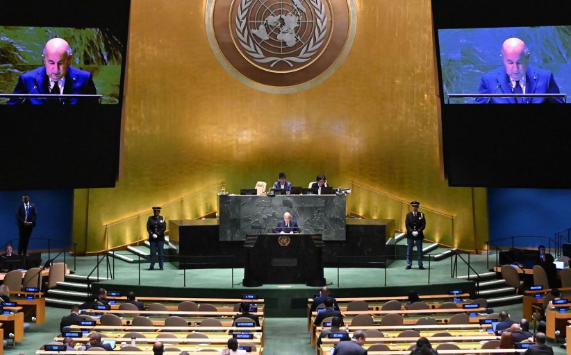 في دورتها الثامنة والسبعين خطاب رئيس الجمهورية أمام الجمعية العامة للأمم المتحدة